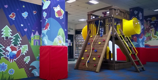 Детский комплекс